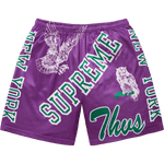Supreme Varsity Mesh Short Purple