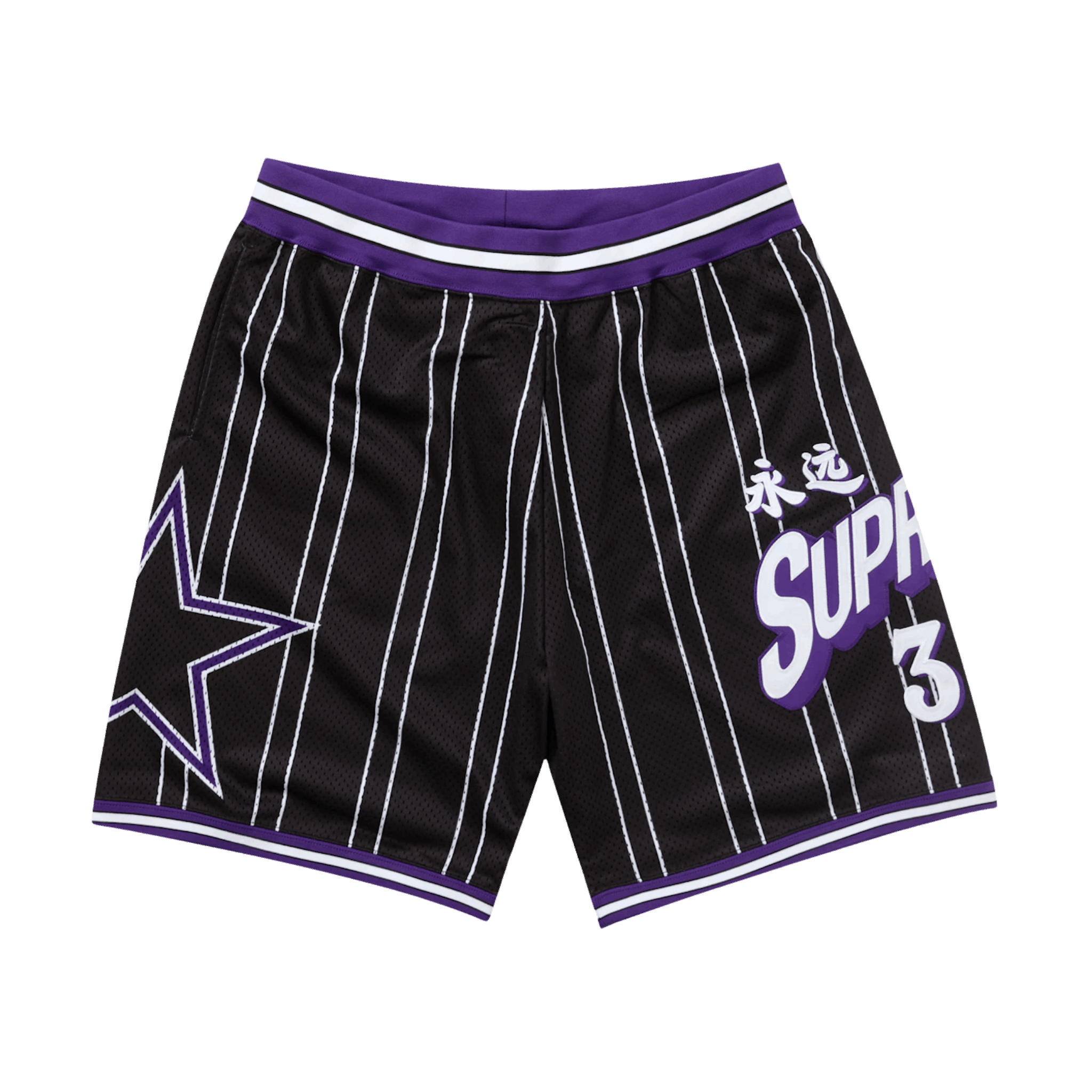 Supreme Star Basketball Short Black